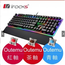 艾芮克 iRocks K61M RGB背光 中文 機械式鍵盤 108鍵 
