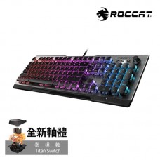 ROCCAT Vulcan 100 AIMO 茶軸英文 RGB光 機械式鍵盤